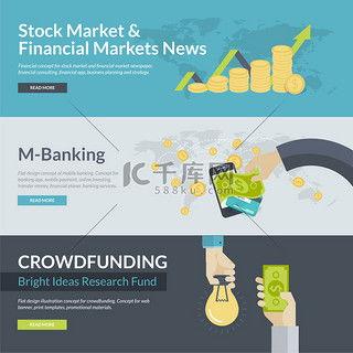 新闻爆料素材背景图片,一场视觉与现实的碰撞  第3张