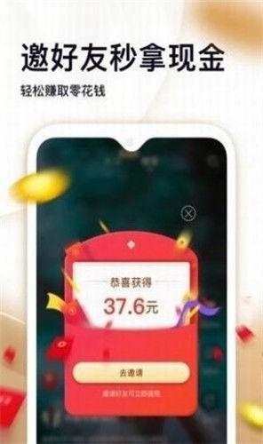 热点爆料大猫视频下载,热点爆料背后的下载攻略 第3张 热点爆料大猫视频下载,热点爆料背后的下载攻略 第3张