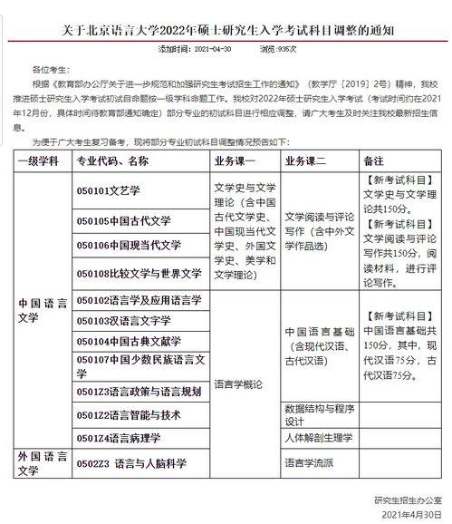 星城派对爆料视频大全最新,精彩瞬间尽收眼底 第3张 星城派对爆料视频大全最新,精彩瞬间尽收眼底 第3张