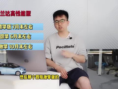 天津孟翔宇爆料视频最新,揭秘事件背后真相 第2张 天津孟翔宇爆料视频最新,揭秘事件背后真相 第2张