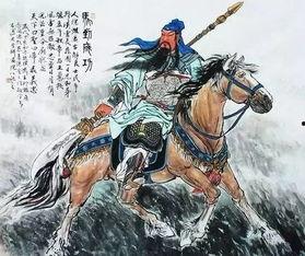 关羽死因爆料视频播放,独家视频揭示历史真相  第2张