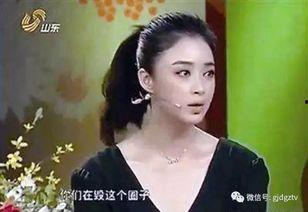 蒋欣爆料娱乐圈规则,蒋欣曝惊人内幕  第3张