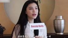 娟宝爆料视频在线观看,揭秘幕后真相，带你走进事件核心