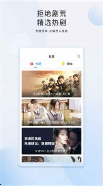 五峰赌博爆料视频大全,揭秘赌场内幕与众生相 第3张 五峰赌博爆料视频大全,揭秘赌场内幕与众生相 第3张