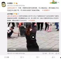 电视剧爆料解说视频下载,跟随爆料解说视频,深度解析剧情幕后 第2张 电视剧爆料解说视频下载,跟随爆料解说视频,深度解析剧情幕后 第2张