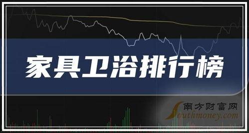 椒江最新爆料新闻报道图片,图片揭示惊人真相! 第3张 椒江最新爆料新闻报道图片,图片揭示惊人真相! 第3张